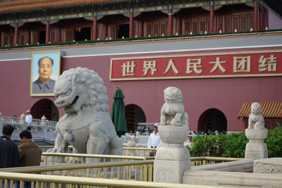 Tiananmen Square, Beijing